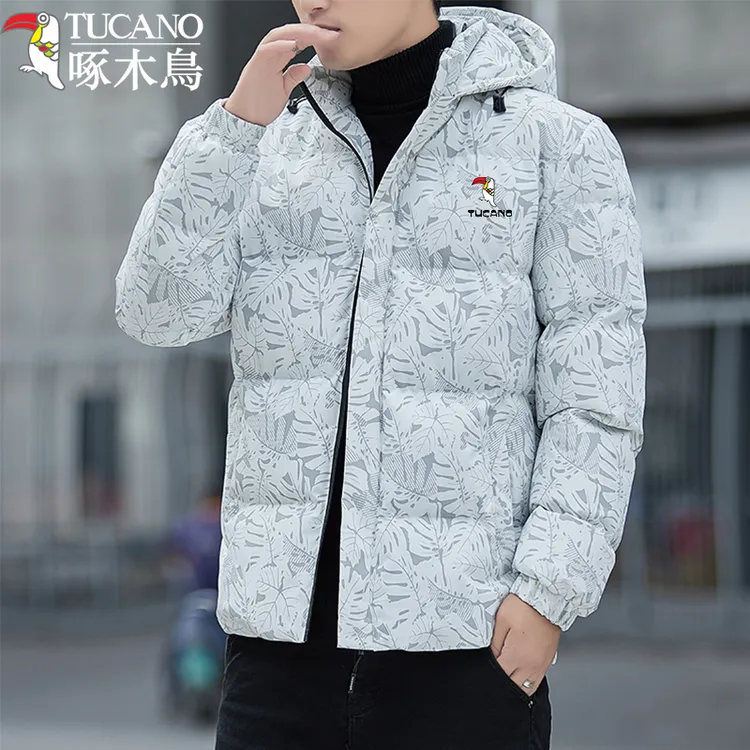 啄木鳥冬季可脱卸连帽棉衣男加厚保暖防寒运动休闲宽松棉衣外套