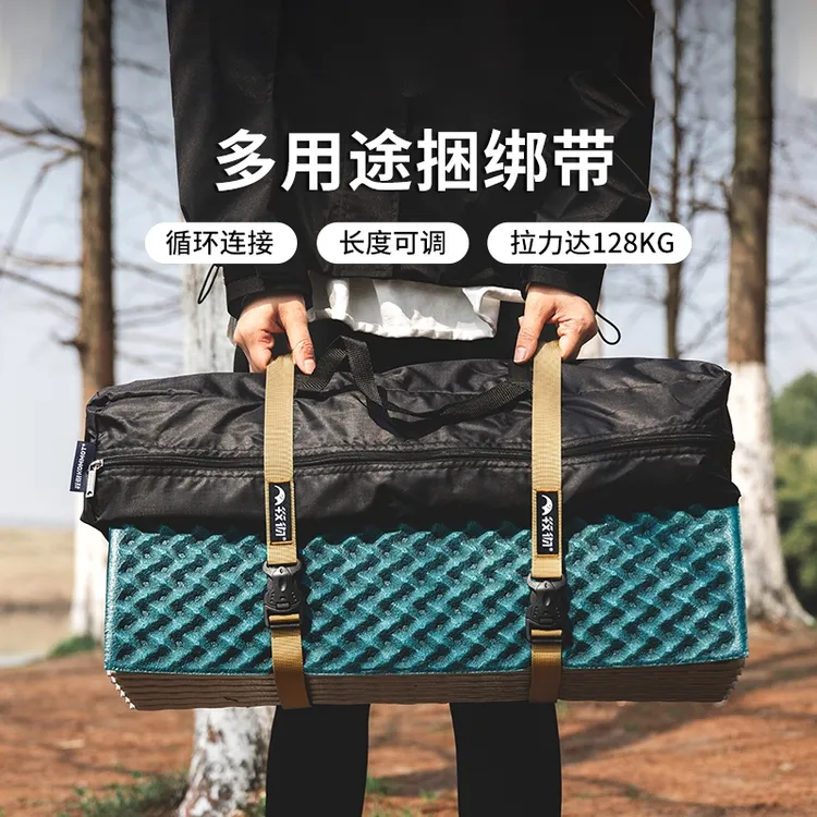 牧彻KOMMOT户外装备捆绑带双保险插口可调节绑绳露营扎带行李加固