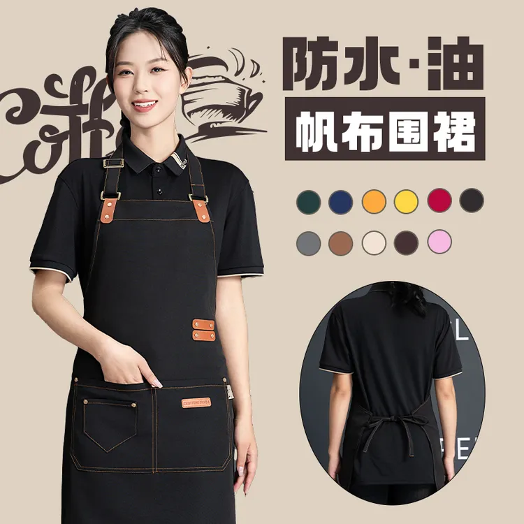 时尚商用帆布围裙网红logo印字餐饮专用超市咖啡奶茶围裙上班用的