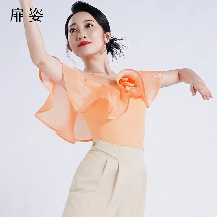 扉姿 摩登舞服女交谊舞练功服连体衣夏季华尔兹大花边上衣F1157