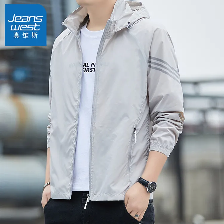 真维斯冰丝防晒衣男生2025夏季防晒服休闲速干运动夹克男士皮肤衣