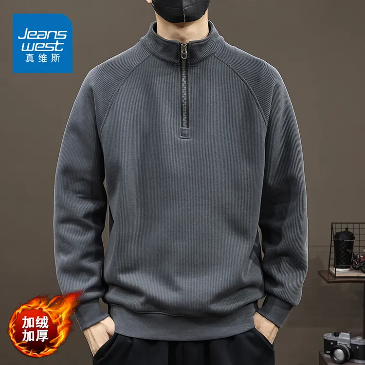 真维斯秋冬季连帽拉链开衫卫衣男款百搭2025新款男士潮牌休闲外套