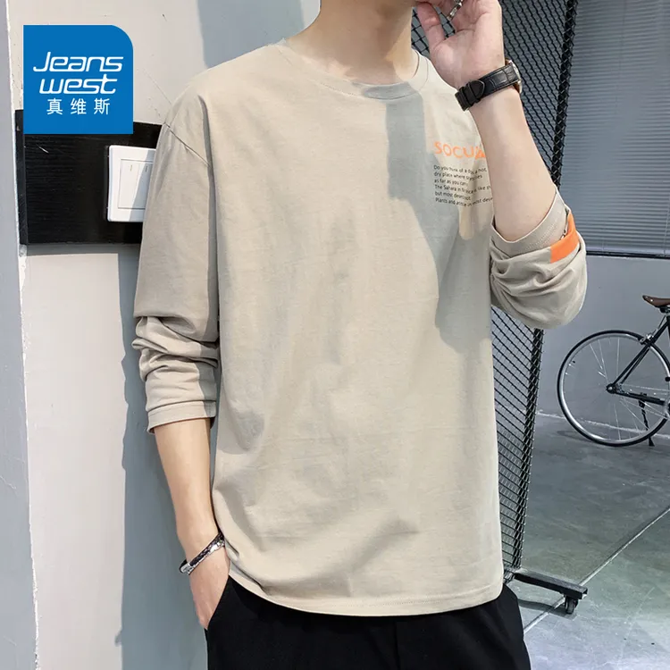 真维斯男士薄款长袖卫衣2025夏季新款圆领宽松韩版体恤上衣打底衫