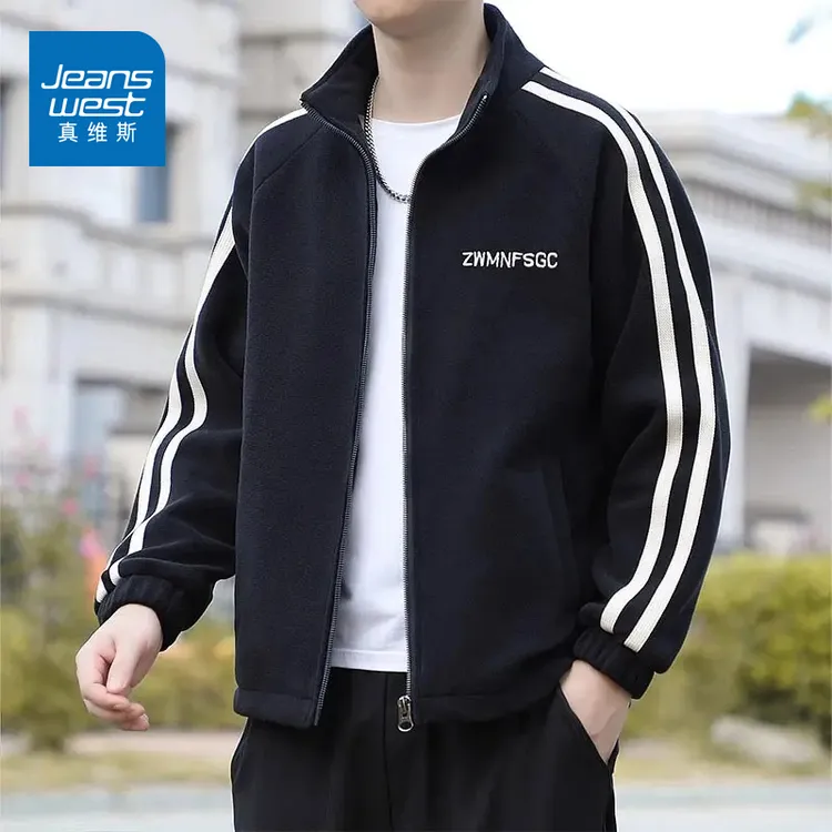 真维斯冬季摇粒绒外套男潮牌加厚休闲条纹百搭夹克秋冬款帅气上衣