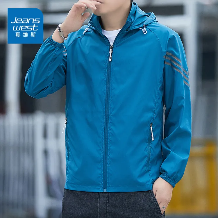 真维斯2025潮牌衬衫男士夏季轻薄透气冰丝凉感时尚防晒服外套新款