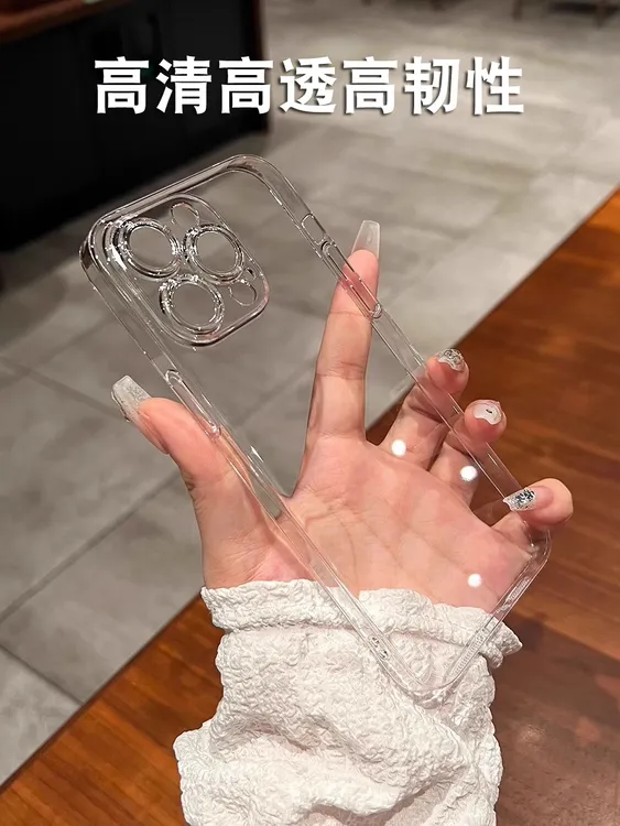 【真不发黄】适用于华为mate70Pro小米oppovivo苹果16手机壳透明硬