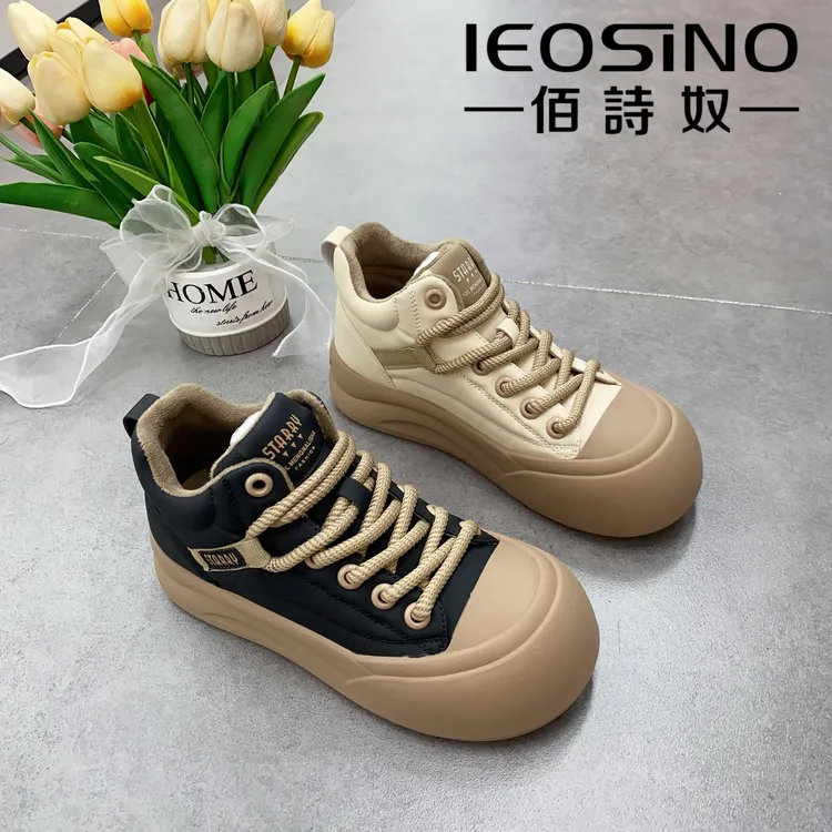 佰诗奴加绒高帮鞋女款2024新款秋冬季爆款厚底运动休闲板鞋高邦鞋