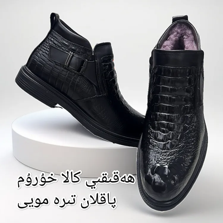 冬季高帮皮鞋男加绒保暖棉鞋真皮鳄鱼纹中帮鞋潮