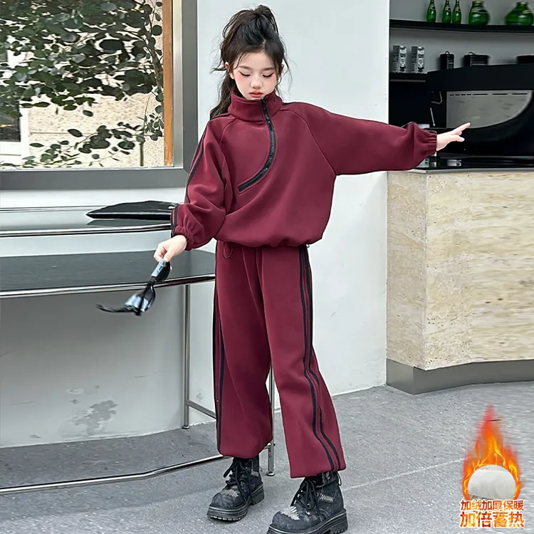 女童运动套装2025新款秋冬装洋气时髦冬装衣服儿童加绒卫衣两件套