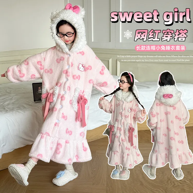儿童家居服2025新款冬款女大童加绒加厚法兰绒睡袍女孩保暖绒睡衣