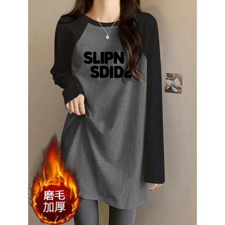 长袖t恤女修身内搭打底衫2025年新款春秋中长款上衣女遮屁股洋气