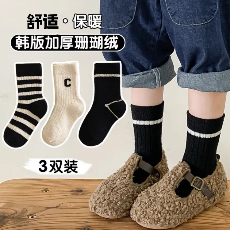 冬款韩版保暖儿童袜子袜子加绒加厚男童女童秋季网红秋冬季ins