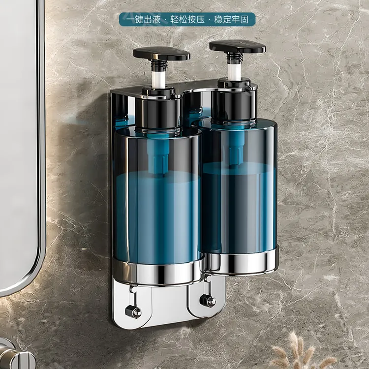酒店沐浴露挂壁器洗发水分装瓶置物架免孔不锈钢304固定按压架子