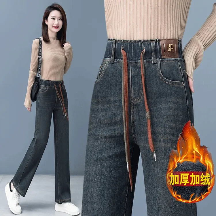 秋冬季新款松紧腰牛仔裤女显瘦2025高腰视觉拉长腿部线条直筒裤女