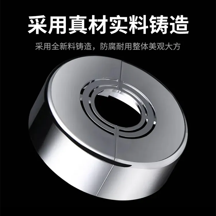 加高加厚分体式对插卡扣装饰盖花洒龙头热水器角阀免拆缷管遮丑罩