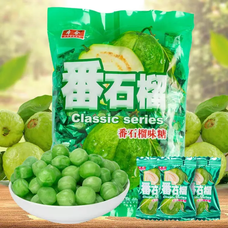 番石榴糖果办公室休闲零食婚庆喜糖前台商务招待