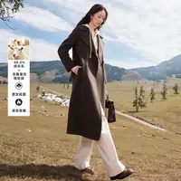【直播专享】V644673毛呢外套 香影美拉德毛呢外套女2024冬季新款