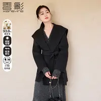 【直播专享】V644601毛呢外套 香影大衣女2024冬季新款高级感小个