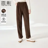【直播专享】K844142休闲裤 香影直筒阔腿裤2024冬季新款百搭显瘦