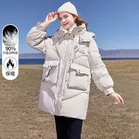 【直播专享】Y634701羽绒服 香影小个子羽绒服女中长款2024冬季新