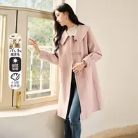 【直播专享】V644611毛呢外套 香影【高级感】双面呢大衣女2024冬