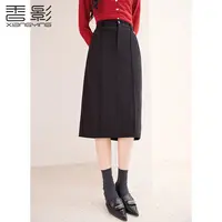 【直播专享】A3093749半身裙 香影西装半身裙女中长款2024秋冬新