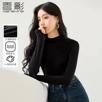 【直播专享】X844047毛针织衫 香影半高领针织衫女2024秋冬新款正