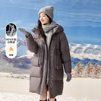 【直播专享】Y844273羽绒服 香影中长款连帽羽绒服女2024冬季新款