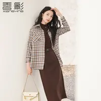 【直播专享】C3102843衬衫 香影格子衬衫外套女长袖2024冬季新款