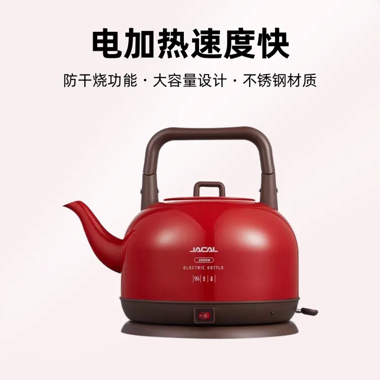 电恒温水壶防干烧保温大容量电热水壶3L电烧水壶不锈钢家用煮水壶