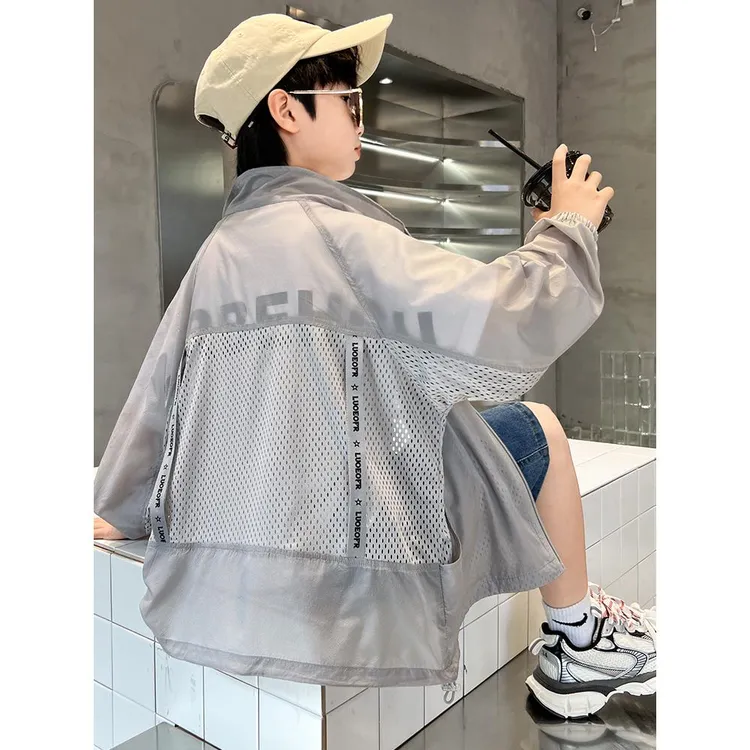 男童冰丝防晒衣薄款外套2024新款中大儿童装夏季男孩防晒服紫外线