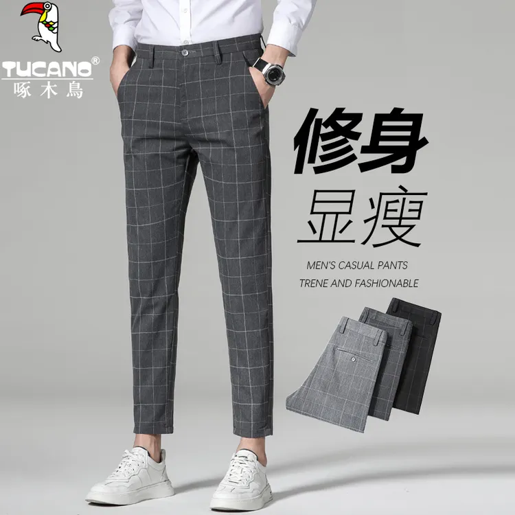啄木鸟男士格子商务英伦小西裤修身薄款九分裤夏季新款百搭休闲裤
