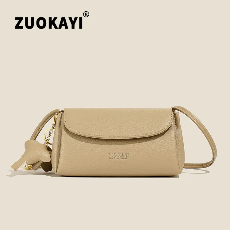 专柜正品包包今年流行软皮包包2024新款单肩斜挎包休闲小象包包女