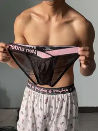 男款超薄镭射腰高叉三角裤男士性感低腰透明设计001薄