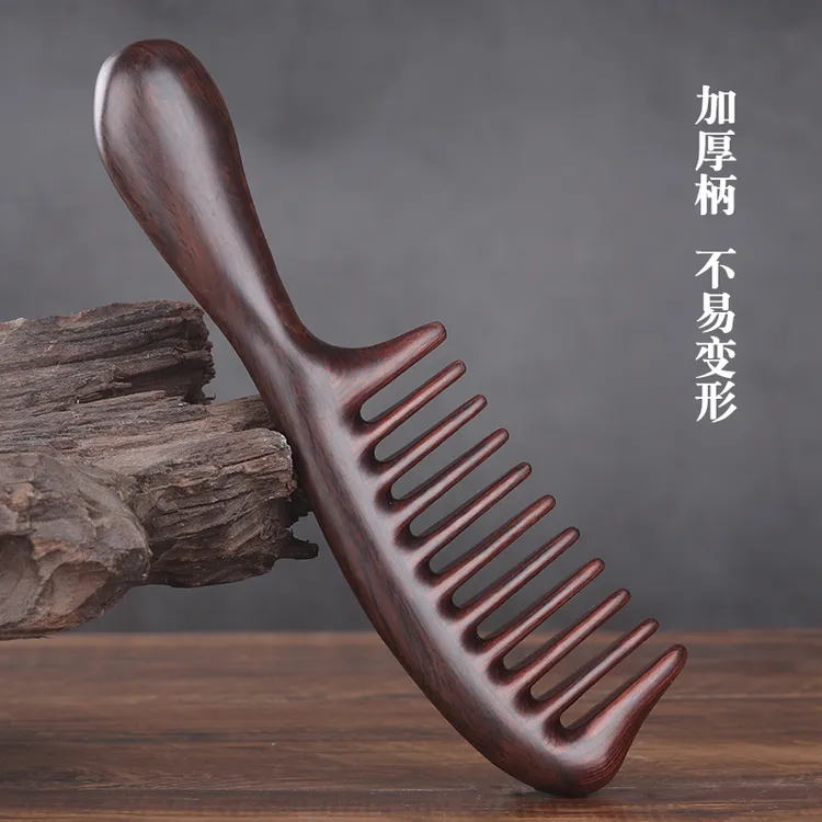 黑檀木梳子防大宽齿卷发头皮经络脱发按摩梳专长发家用静电梳女士