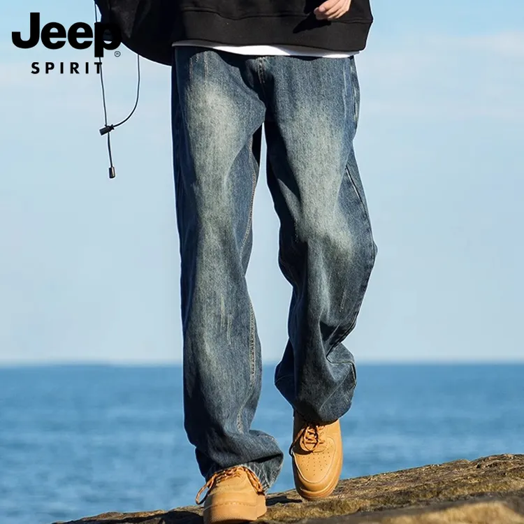 JEEPSPIRIT吉普男士阔腿牛仔裤男款潮牌男裤宽松秋季直筒长裤子男