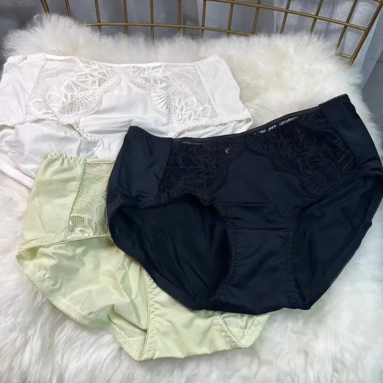 【4号链接】随机三条装蔓菲梵薄款中高腰三角裤高端舒适速干透气