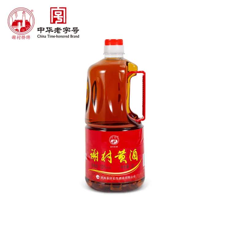 【2桶装】正宗纯粮酿造传统古法黄酒圆壶谢村黄酒2L大桶装