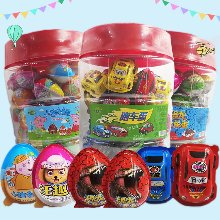 10枚/60枚混装奇趣玩具蛋儿童礼物男女孩版饼干巧坚果脆巧巧克力