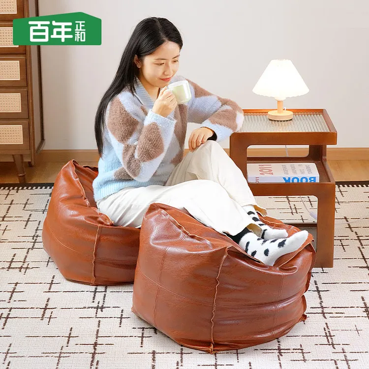 美式收纳坐墩一物多用皮质蒲团家用客厅卧室收纳袋懒人凳收纳袋