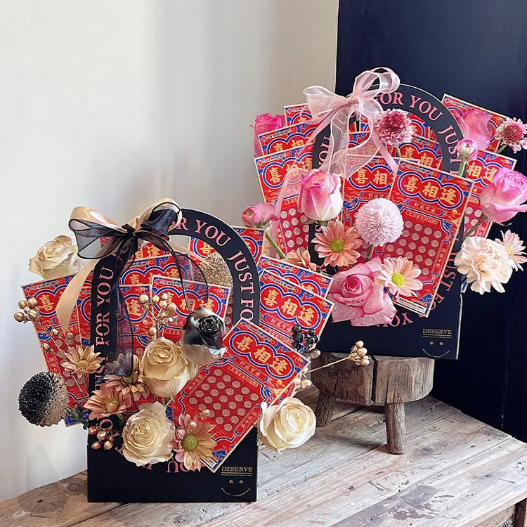爆款暴富花束礼盒纪念日礼物送男友女友闺蜜生日礼物520情人节礼