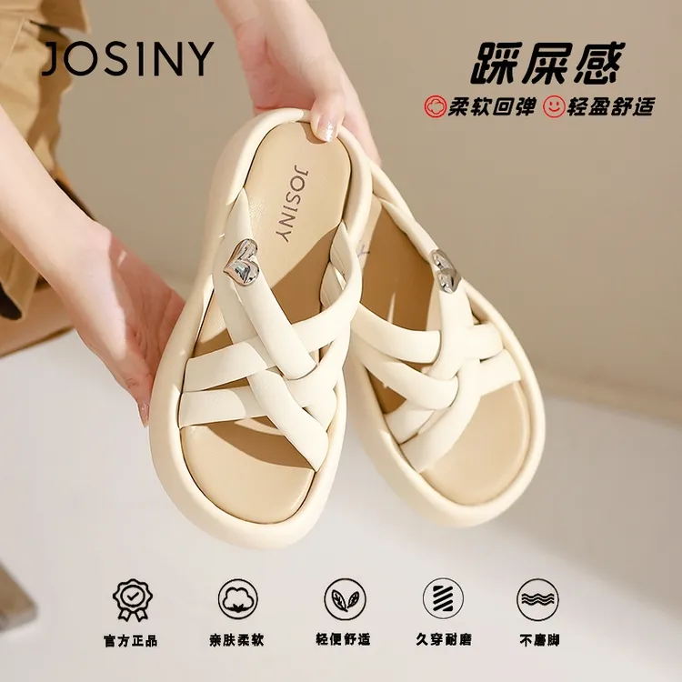 卓诗尼新款爱心仙女风凉拖鞋女网红松糕厚底配裙子百搭露趾罗马鞋