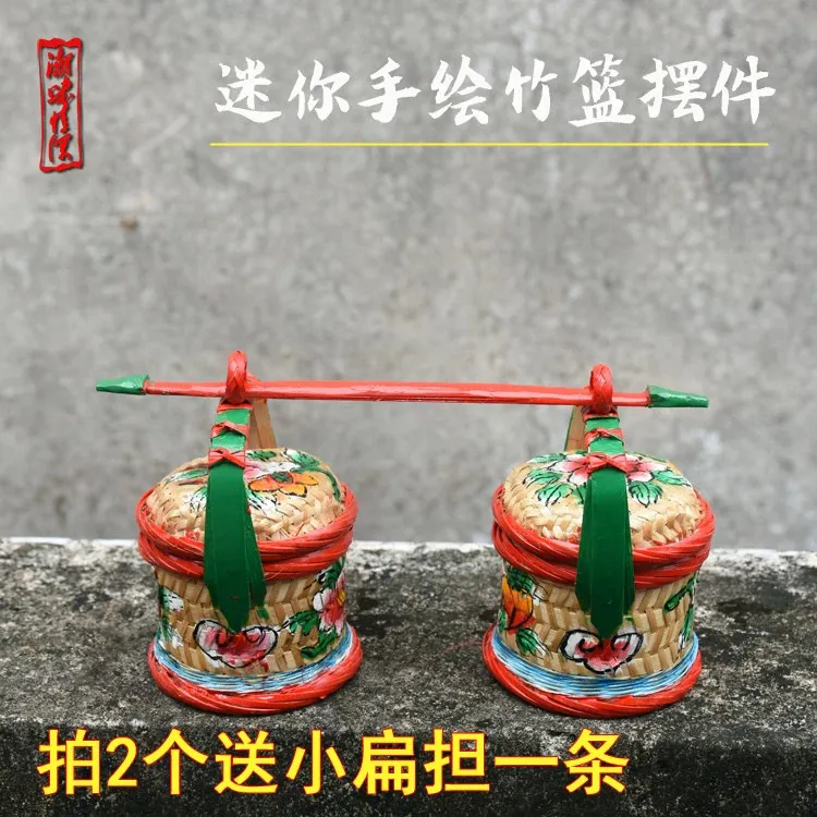 纯手工潮汕竹编小花篮汽车摆件家庭办公室摆件竹编工艺品送礼佳品