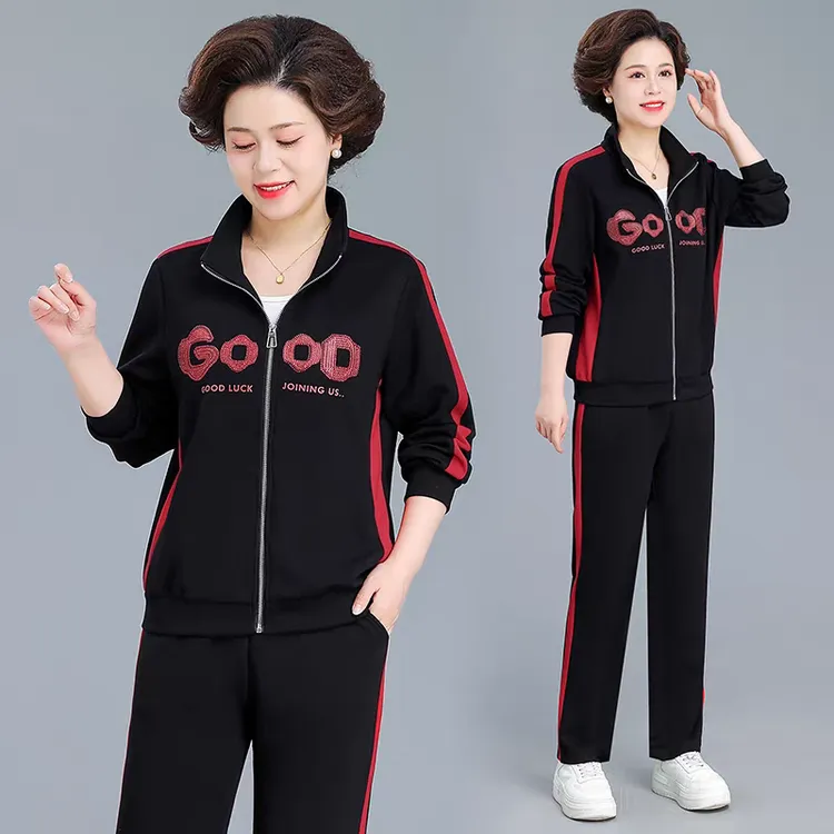 妈妈装秋季运动套装中年时尚外套中老年女休闲跑步两件套拉链开衫