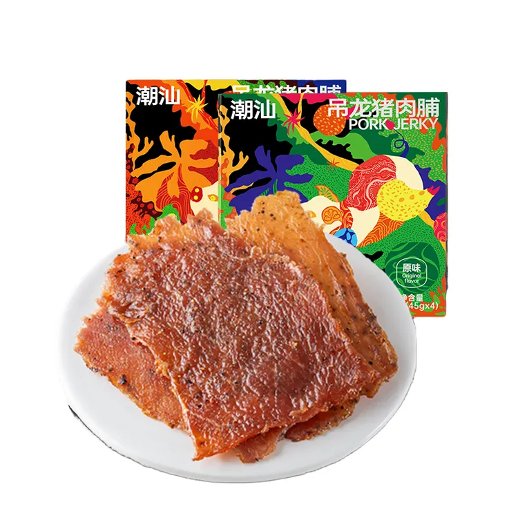 幸福口袋潮汕吊龙猪肉脯 即食网红大片猪肉脯里脊肉干办公室零食