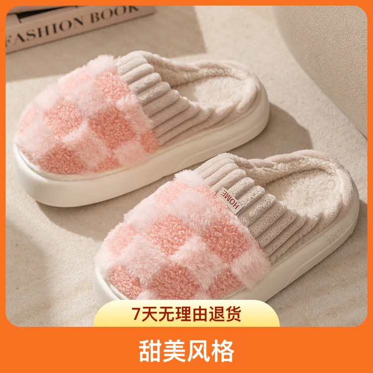 2024新款秋新人福利冬季棉拖鞋女家居家用情侣室内外保暖厚底拖鞋