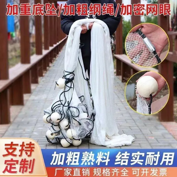 定做尼龙拉网拖网鱼苗加重不伤鱼鱼塘捞鱼网围网柔软结实耐用