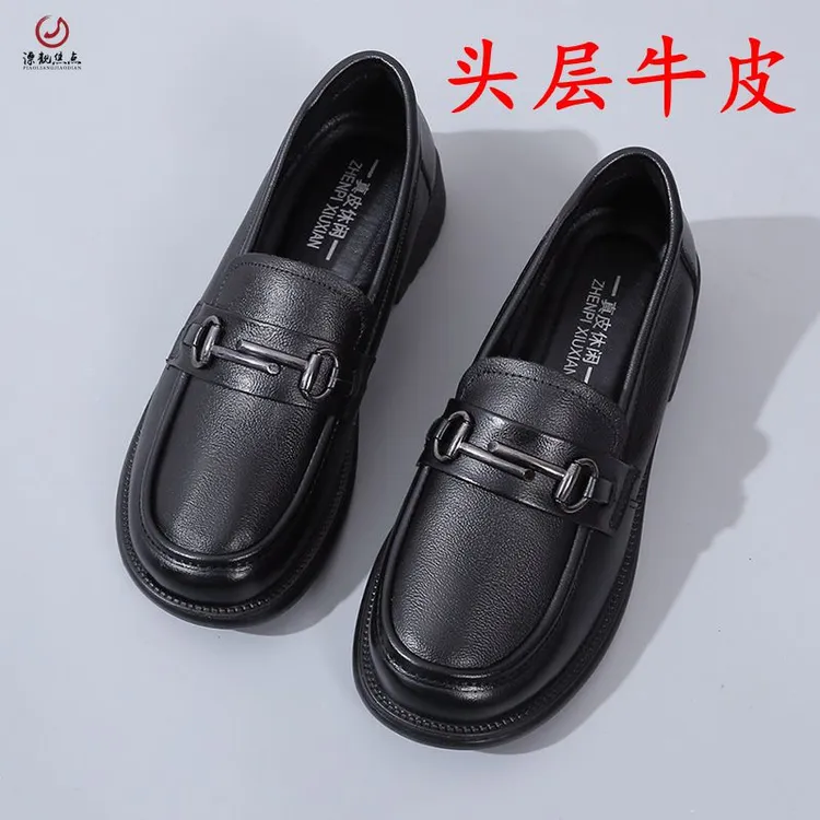 头层牛皮圆头乐福鞋女德比春秋款软底小皮鞋女百搭黑色单鞋女真皮