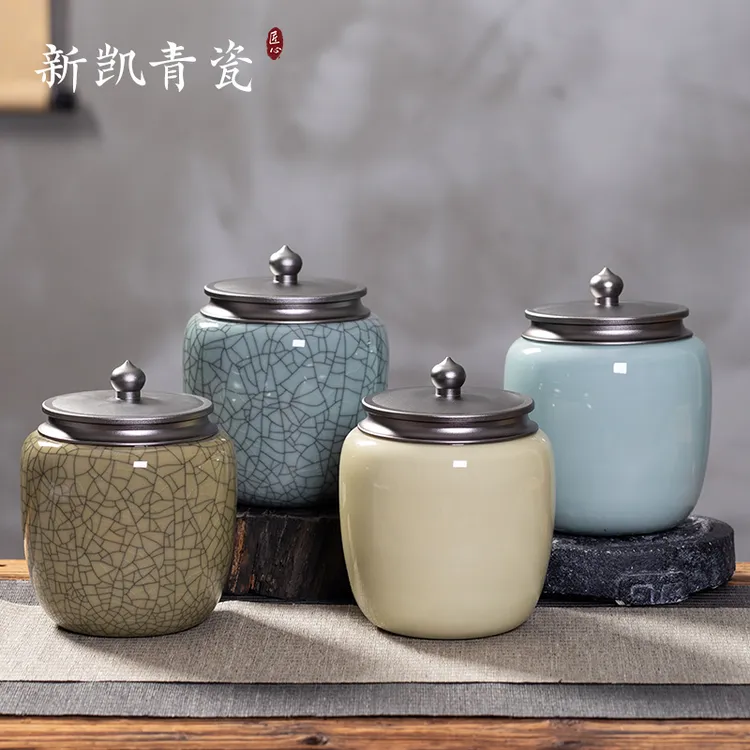 龙泉市新凯青瓷手工陶瓷中号茶叶罐茶仓存茶罐密封罐茶具器1200CC