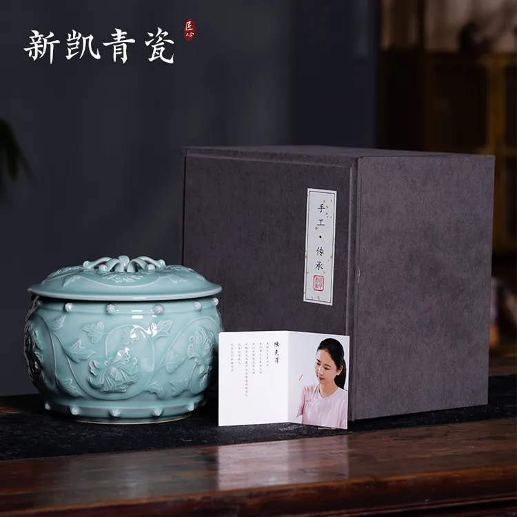陈克萍手工青瓷粉青缠枝牡丹纹盖罐摆件茶叶罐存茶罐收藏品工艺品